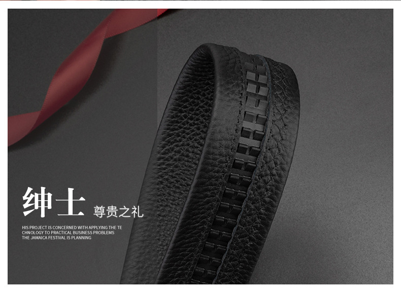 Genuine Full-Grain Soft Leather Men's Automatic Buckle Belt Premium Quality Genuine Leather Business Versatile Style New Model Men's Waist Belt