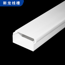 PVC�Ӻ�59*22����ֱ�N �������b������ȼ늾��W���� ���Ϸ�����