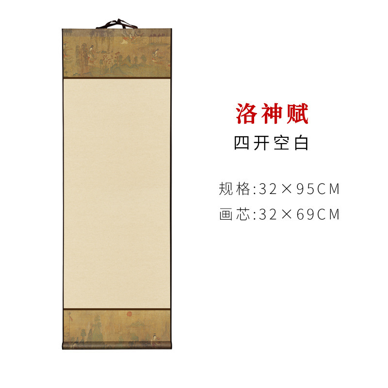 宣紙巻物、五字句・七字句、文房用絵具、小対聯、掛軸、瓦当、半熟白紙書道立軸|undefined