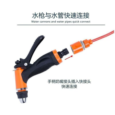 Washer 12V – Chezai Portable car washer