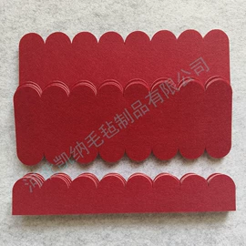 毛毡;针刺无纺布;抛光轮