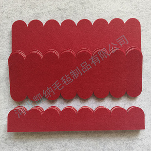 ��Ʒ�~�[�Ͳ�ɫë��Ƭ �o�����~�[��ɫ���zë�֚W�L�@�ֽ��B�Wʽ