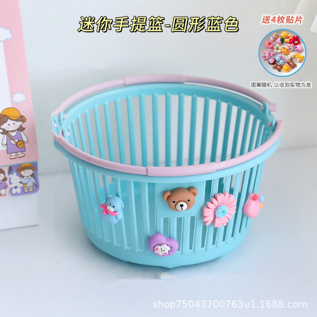 Cesta de almacenamiento portátil macarón encantadora rosa de corazón de niña pegatinas de papelería accesorios de escritorio cesta de almacenamiento