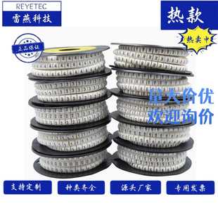 REYETEC Lei Yan technology CM series wiring logo white PVC100 per pack of flame retardant wire threading