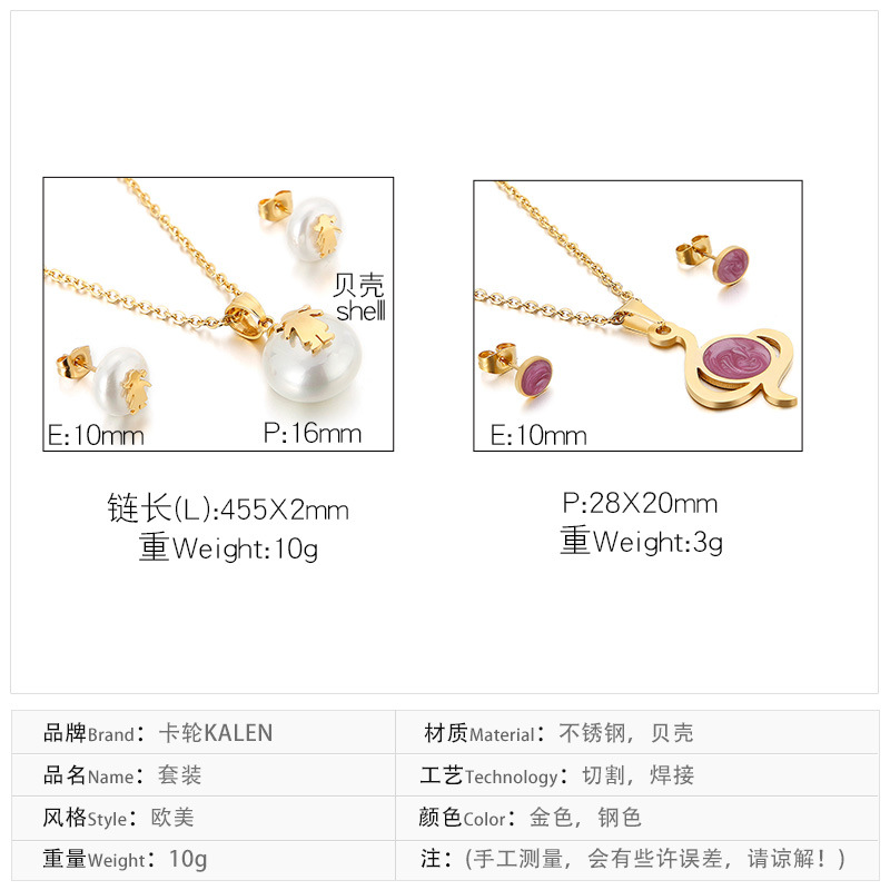 fashion creative dragonfly earrings diamond necklace set wholesale