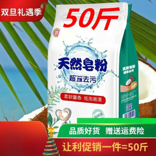 �S��ֱ�N���ɢ�b�����ϴ�·۹��I�Ƶ��e�^��ͥ���ð��]���l��