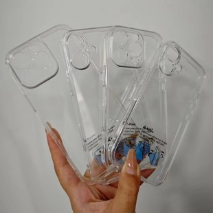 NEW NEW 1.5mm Acrylic Fine Hole Straight Edge B5 12proMAX 13MINI, 14pro 15 Protective Case