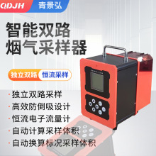 JH-2�������p·����ɘ��� 偠t����ɘ��� �̶���ȾԴ����ɘ���