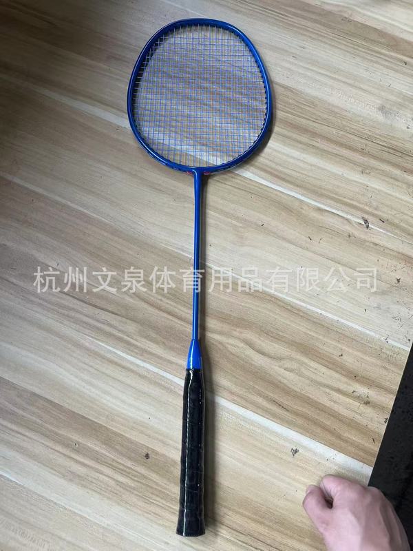 卸売セミカーボンファイバーラケット、耐久性、超軽量、アマチュア、男子、女子、中学生向けのトレーニングバドミントンラケット、シングルラケット|undefined