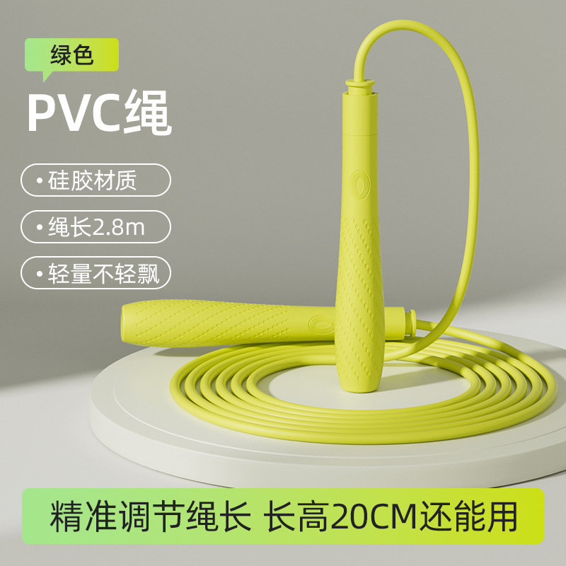 双轴承竞速跳绳中小学生考试专用运动可调节跳绳健身体育用品批发|undefined
