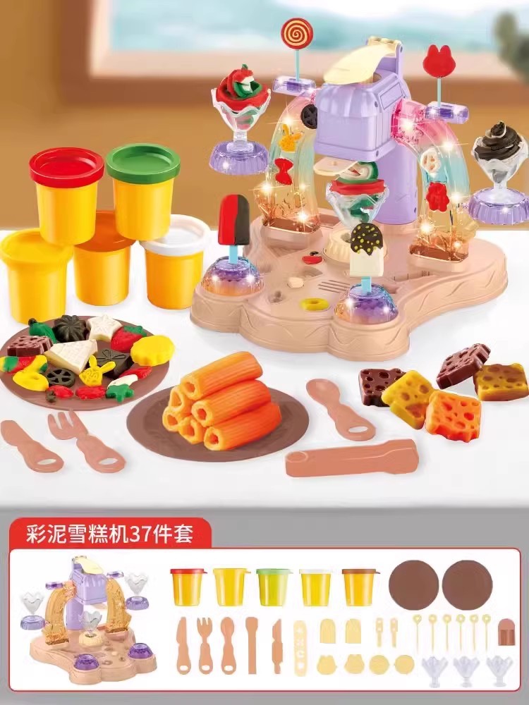 2024 새로운 스타일 + 창의적인 DIY 아이스크림 기계 + 사운드 및 라이트 음악 37피스 세트