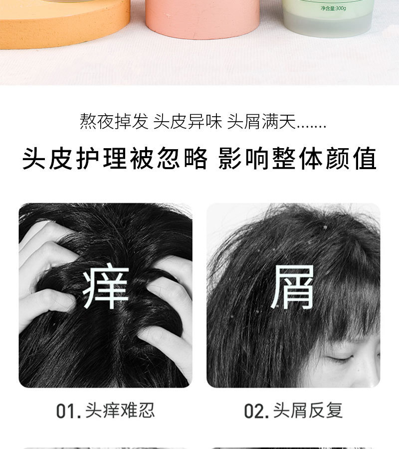 详情 (2).jpg