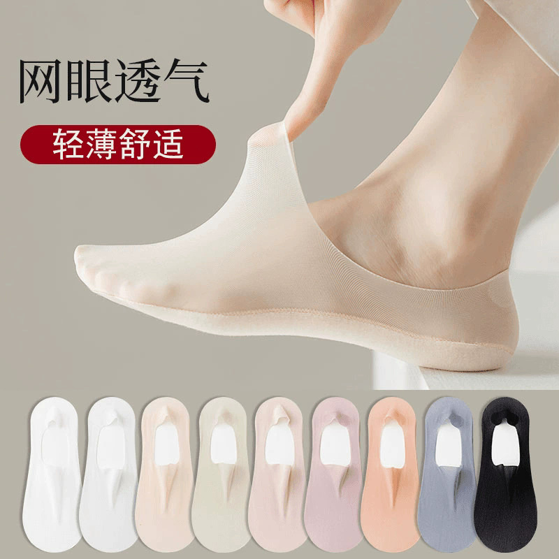 Invisible boat socks for women in summer thin markless socks mesh…