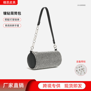 �S��ֱ�N�M荺�Ͳ��Ů��2026���ļ��¿�r���荈AͲ���������^��