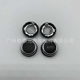 适用BMW730后空调旋钮 GT535 空调按钮盖 750 528 530 640 X5 X6