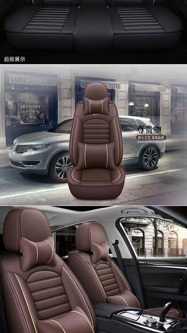 New Cross-Border Foreign Trade Full-Cover Leather Cartoon Car Seat Cushion, Full Surround Seat Cover, Universal for All Seasons, Stain-Resistant