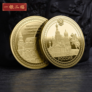 ���_˹�}�˵ñ��t�����B�o������Tʿ���}��ɽ��ʹ�����Ӳ�źϽ�