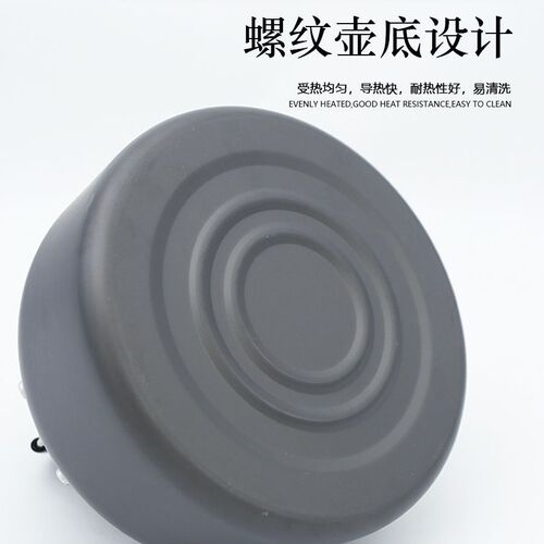 Outdoor camping kettle 1.4L household tea kettle camping large kettle portable camping aluminum kettle 0.8L