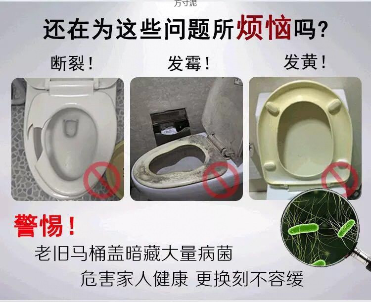 Universal thickened toilet seat cover accessories, slow-lowering cover, old-fashioned UVO square U-shaped household toilet seat factory Item Picture
