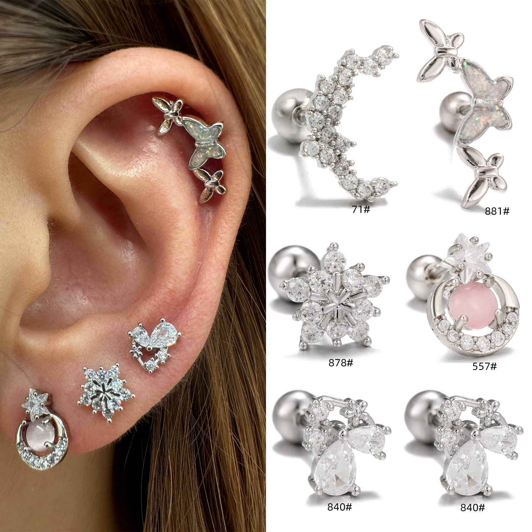 Spicy girl super cool mosaic vermiculite geometric super glittering ears rotten oil drip animal butterfly ear bone bone nail nail ear decoration wholesale