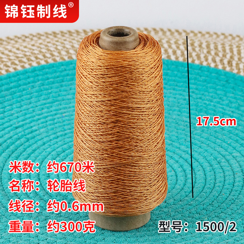 0.3kg 종이 튜브*100개