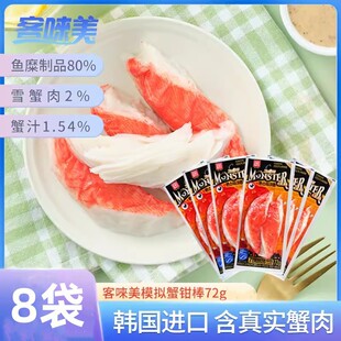 ��8�����͆���ģ�Mз�Q��72g�n�M��з����ʳз����ʳ��˺з��