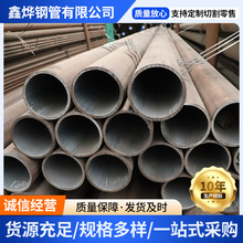 45#�o�p䓹ܴ�ڏ����˿����и��F�ܟ�܈ʯ���ѻ�����ĥ�o�p䓹�