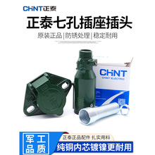 ��̩���܇�Դ�B�Ӿ��߿ײ��^����؛܇���~��о���������^����