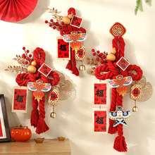 2026�¿��R������t������b��^�괺���R�긣��ϲ�c����c��Ʒ