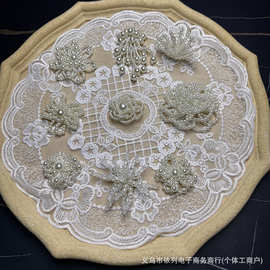 韩系精美重工仿珍珠手工串珠花朵diy发饰耳饰箱包鞋帽半成品配件