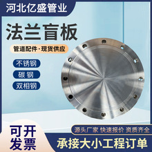 �F؛Q235̼�ä��16mn�͸߉��ܵ��°�20G�ǘˮ��η��m�w���P�ä