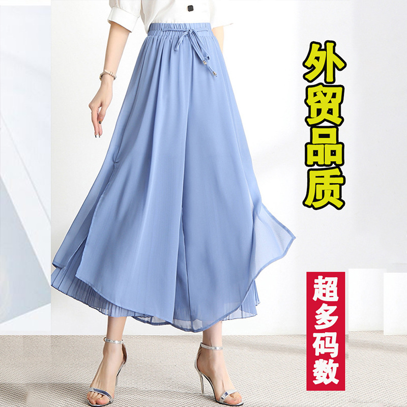 Chiffon Pants Nine-point Ice Silk Wide-leg Pants Women's Summer Thin Culottes Draped High Waist Pleated Elegant Casual Pants Thump Pants