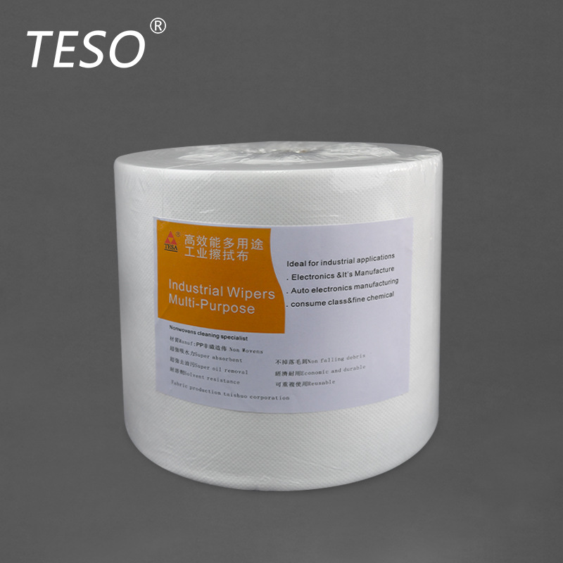 ����������ҵ����ֽ����ֽ��Ч��ˮ���Ͷ๦�ܴ��91030��ɫ����