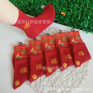 ��������Ů��t�m�Ӹ���ϲ�����m��Ͳ�Y�鱾������˼tɫ���m���l