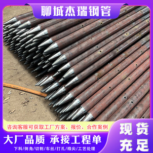��ǰС����42 50mm���܇�z��׺������������ɽ�w֧�o䓹�
