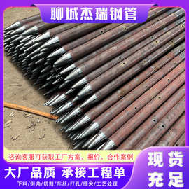 超前小导管批发隧道支护无缝注浆管42 48 50注浆钢花管管棚法导管