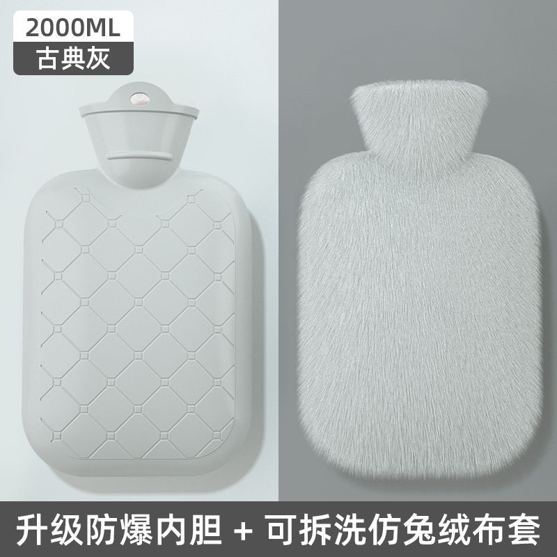 Invierno para niñas bolsas de agua caliente a prueba de explosiones de pelusa abdominal, colcha caliente grande y pequeña bolsa de agua caliente para inyectar agua caliente.