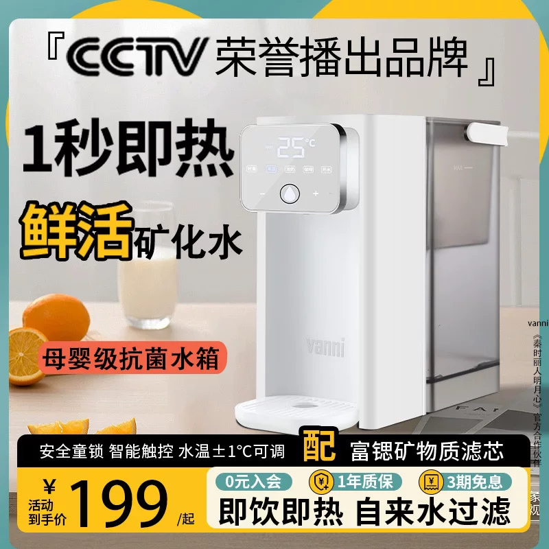 VANNI式 v v v v v v v v v v v v v v v v v v v v v v v