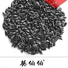 ͿС؛500gͿĬFԭζͱ}Ϳ