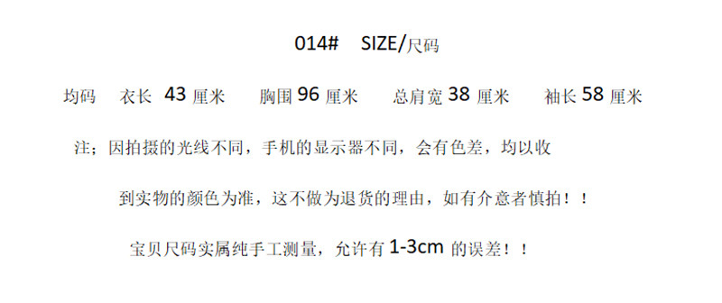 i2uUjf6mxdTrdS49SARyxH/qcdyW+N4n6U0p