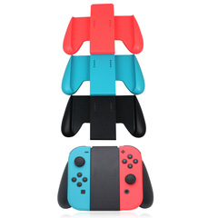 スイッチ左右ハンドル ゲームグリップ SWITCH左右ハンドルホルダー NSホーンハンドルブラケット