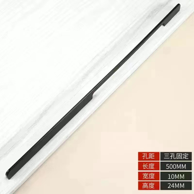 공장 직매 블랙[알루미늄 합금] 전장 500