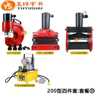 200��ĸ���ӹ��C ��yʽҺ���_�יC/���řC �~�Xĸ���ۏ��C/����