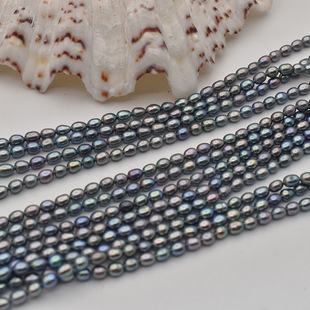 Factory Direct Sales Freshwater Pearl Loose Beads 5mm Colorful Gray Rice Beads DIY Necklace Semi-Finished Jewelry Accessories