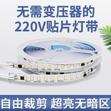 led����ճ���������Ο������b����NƬܛ���l220v�􎧗l����