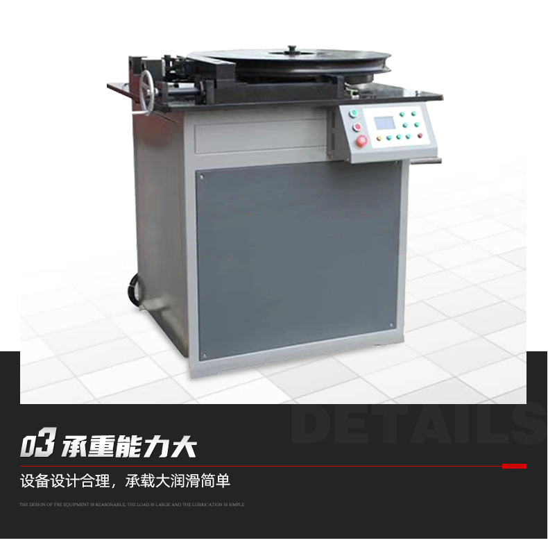 微机控制电液伺服弯曲试验机_07