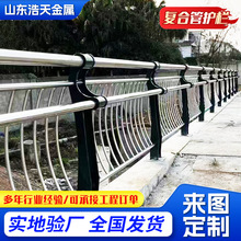 304���P䓏ͺϹ��o�� ̼��䓵�·�߼ܘ���201���ӵ��ͺϹ��o��