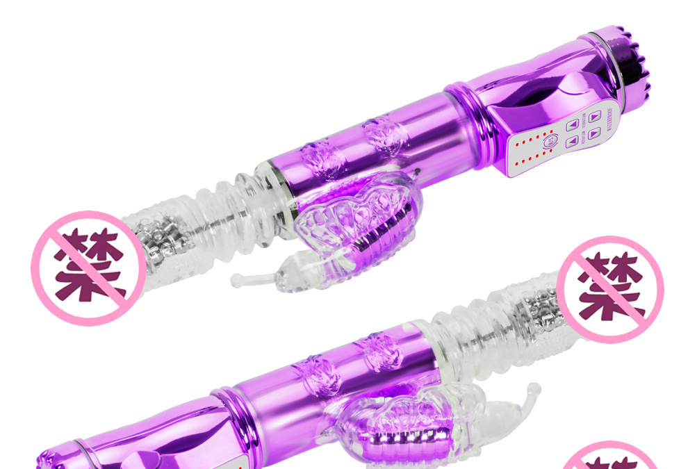 Rotating Bead Wand Vibrator with 36 Vibration Modes, Swinging Shaft and USB Rechargeable Design — detail image 4