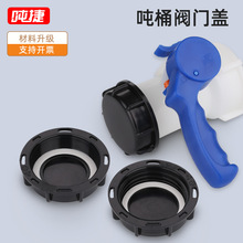 ��Ͱ�y�T�w�ӵ��y���y2��/3��ֽz���z�y�T�w���y�w62MM�ܷ��w