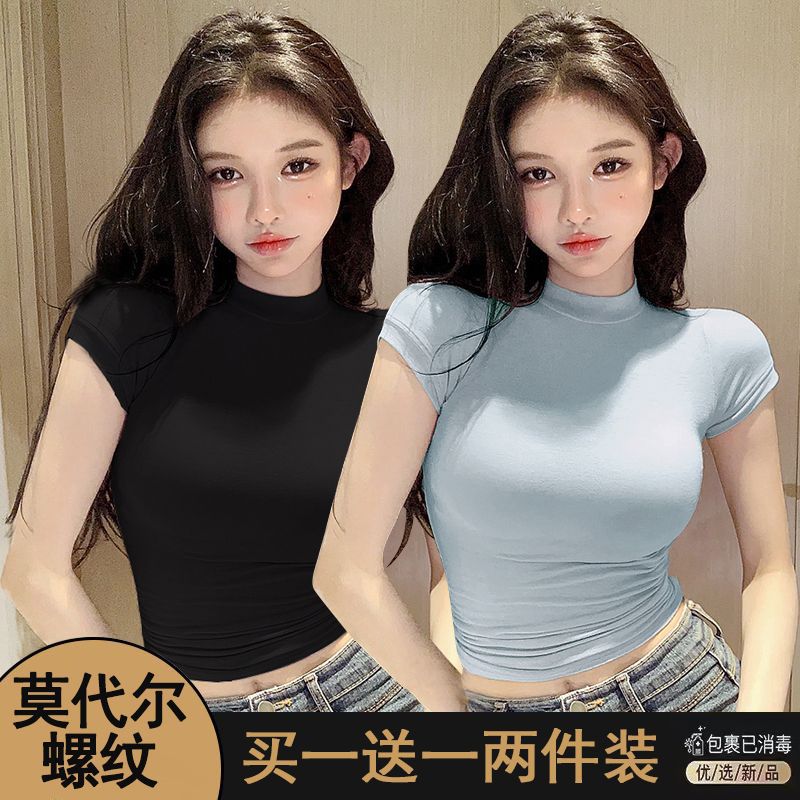 블랙+블루